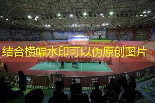 ayx·爱游戏：网球拍喷漆会影响手感吗_