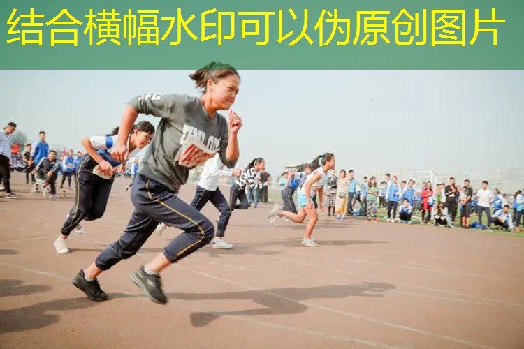 ayx爱游戏公司：网球拍会影响身高吗男