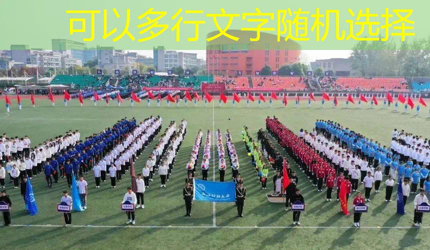 爱游戏中国官方网站：超大网球拍子怎么用
