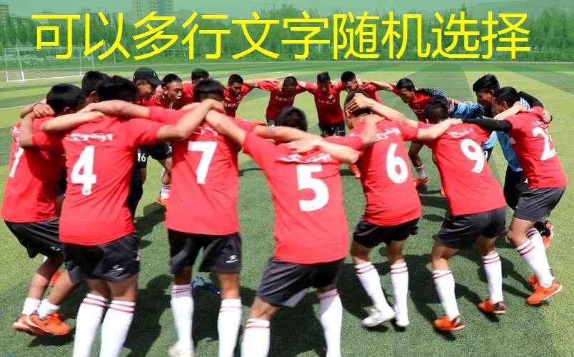 网球拍容易断怎么办啊