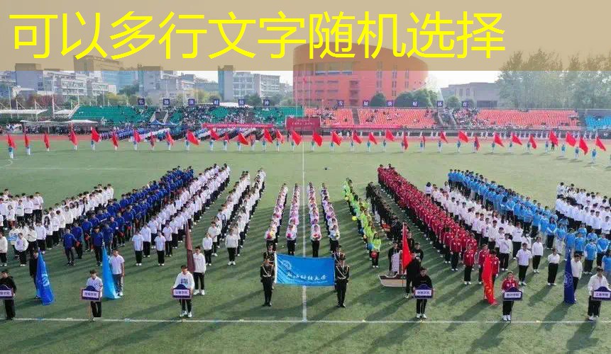 爱游戏ayx官方全站：网球拍的形状有哪几种