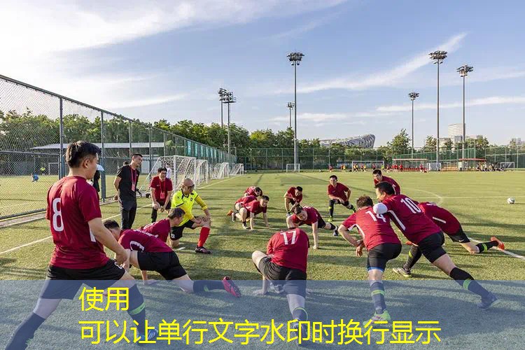 爱游戏ayx官方全站：网球拍过海关怎么办理退货