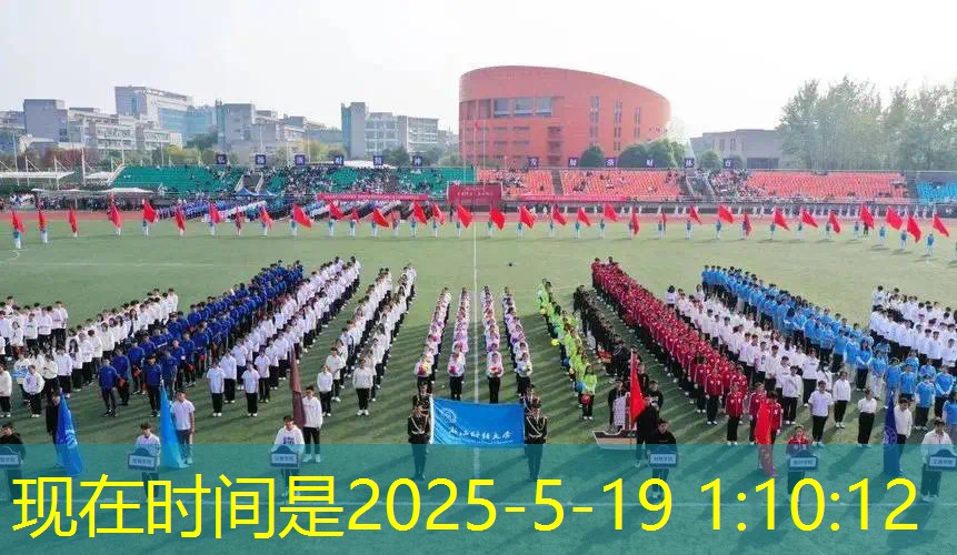 爱游戏ayx集团：网球拍底胶去了还能用吗_