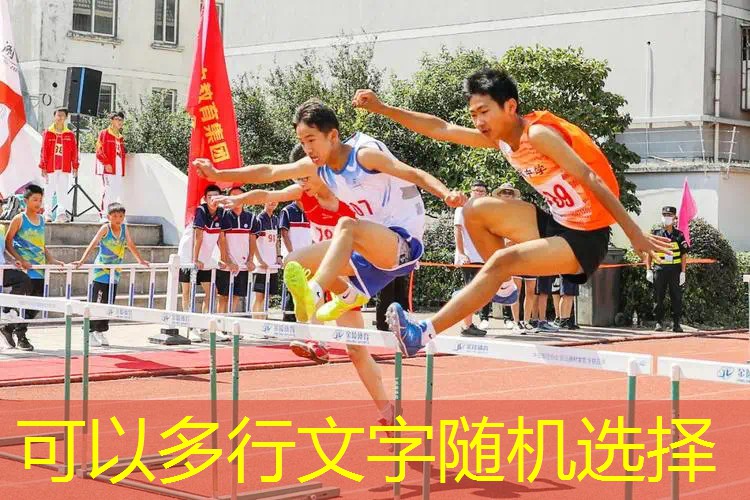 爱游戏ayx官方全站：网球拍的拍柄粗细怎么选