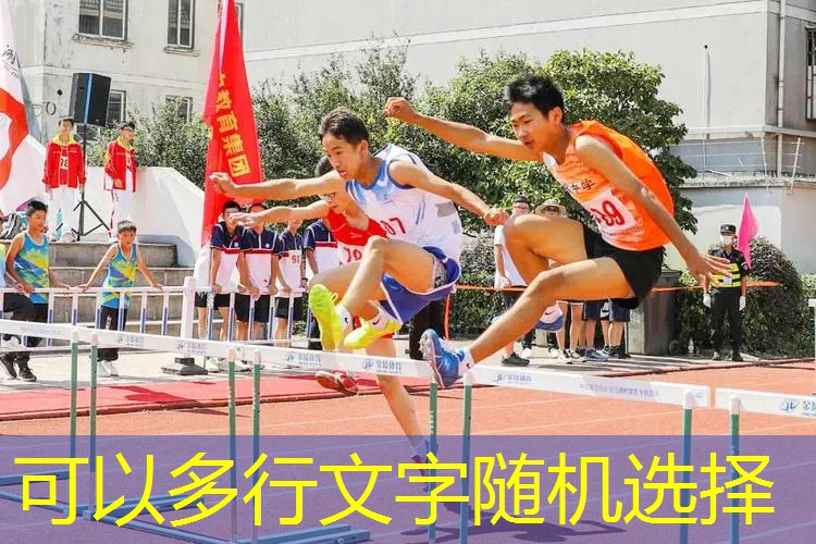 网球拍的重量决定了什么