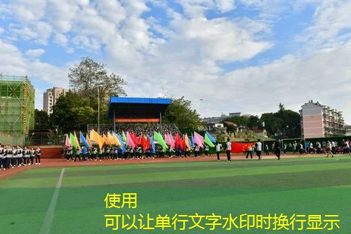 用纸板怎么做网球拍子