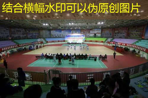 ayx爱游戏：乒乓球台头顶排球