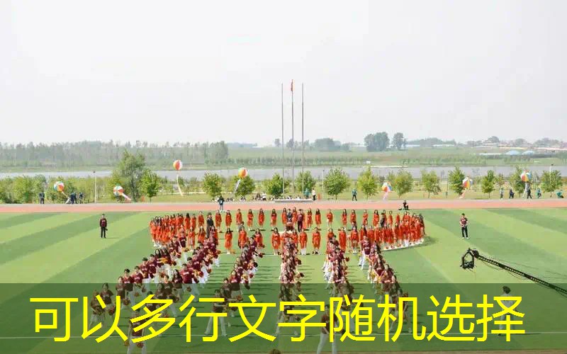 爱游戏中国官方网站：健身房怎么搬到室内