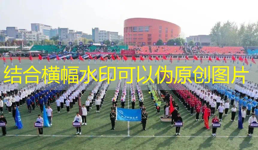 爱游戏ayx总部：户外乒乓球台的材质是什么