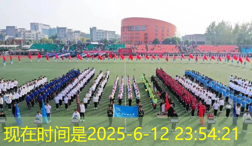 爱游戏ayx官方网站入口：套房能放乒乓球台