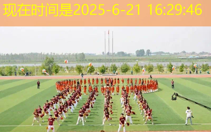 ayx爱游戏：有氧健身操室内