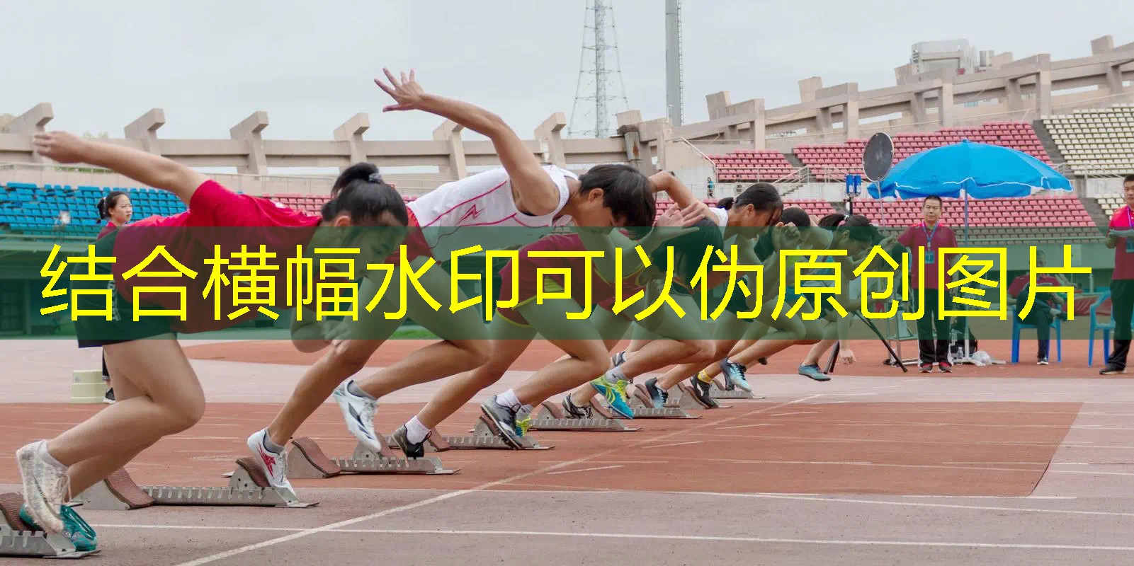 ayx爱游戏：乒乓球台压重物怎么处理