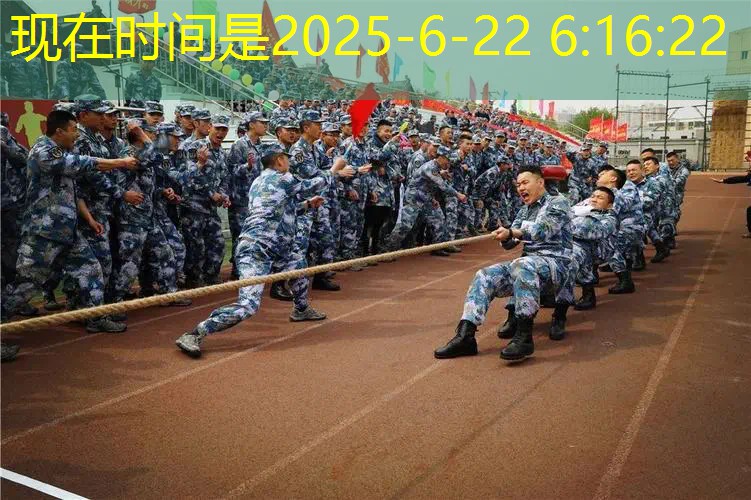 爱游戏中国官方网站：济钢附近的乒乓球台
