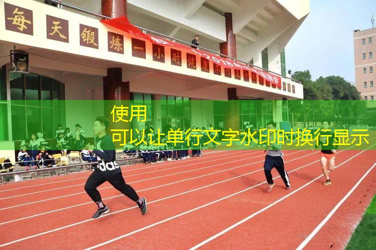 乒乓球台如何搬运球杆