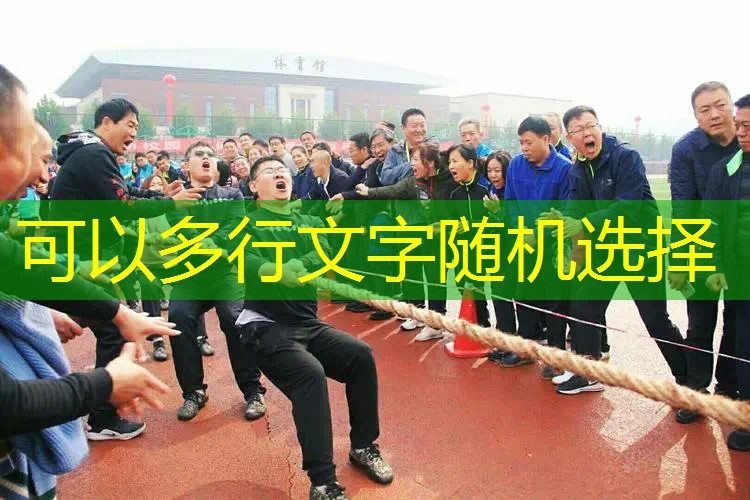 爱游戏ayx官方网站入口：乒乓球台内怎么拉下旋