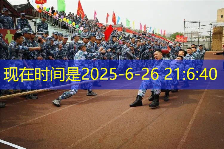 ayx·爱游戏：125米的塑胶跑道多少钱