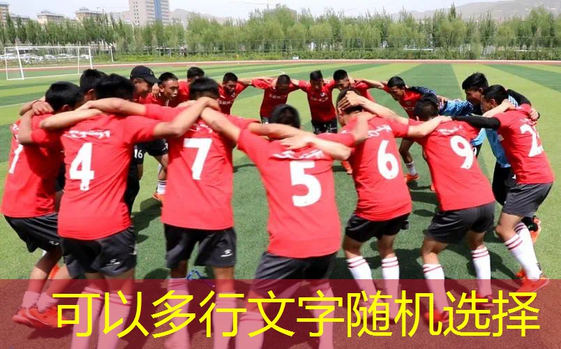 爱游戏ayx官方全站：室内健身操减肥男操