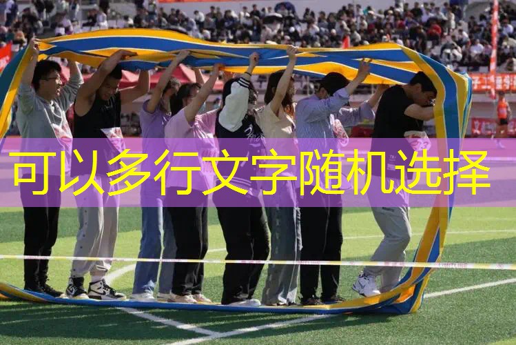 爱游戏ayx官方网站入口：室内健身有氧器械怎么样