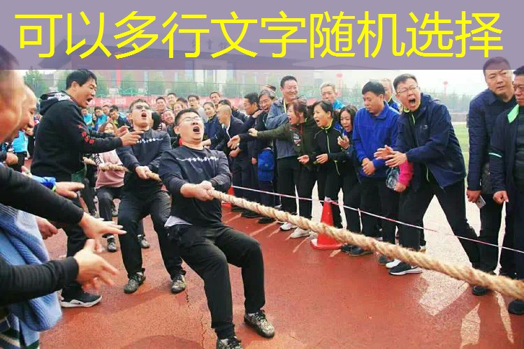 ayx爱游戏公司：乒乓球台长和宽分别是多少