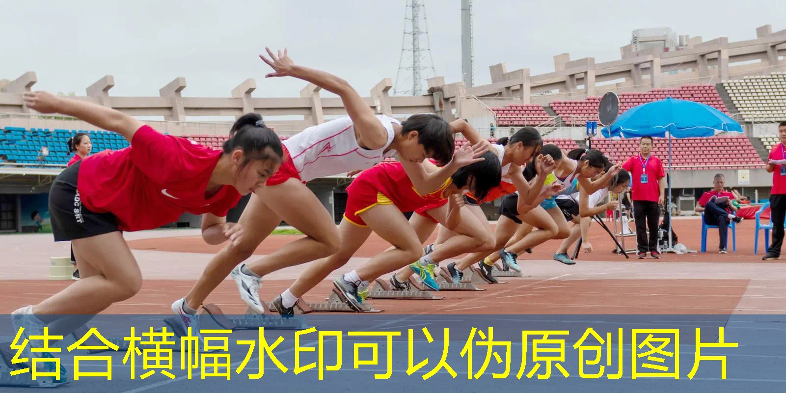 爱游戏中国官方网站：室内手绘健身房穿搭女