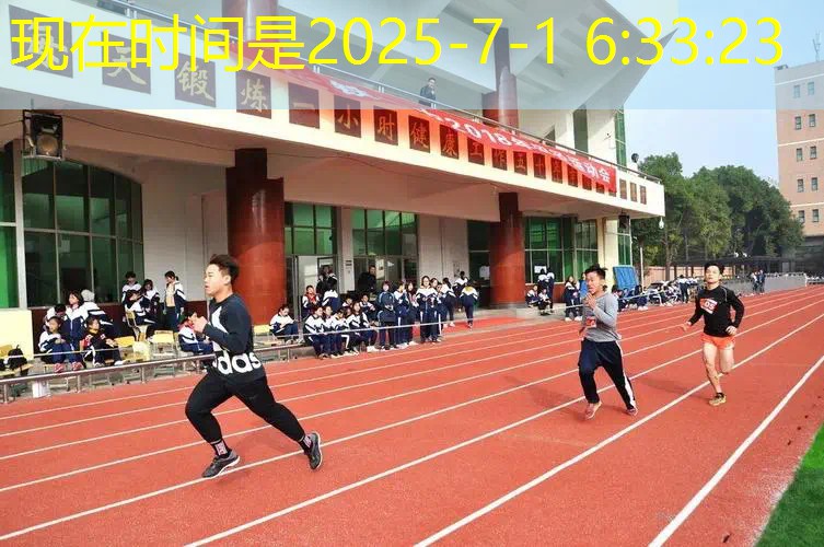 爱游戏ayx官方全站：健身房室内卡座尺寸标准