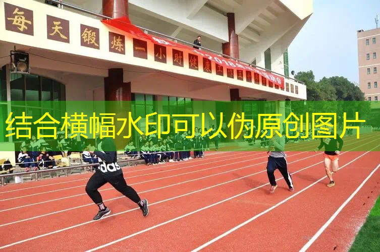 爱游戏ayx集团：宝宝乒乓球台上走来走去火博体育网