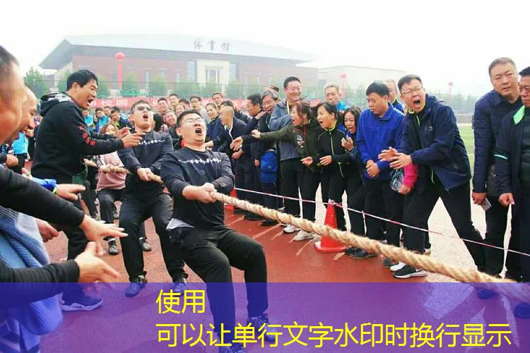 爱游戏ayx官方网站入口：桓台乒乓球台处理