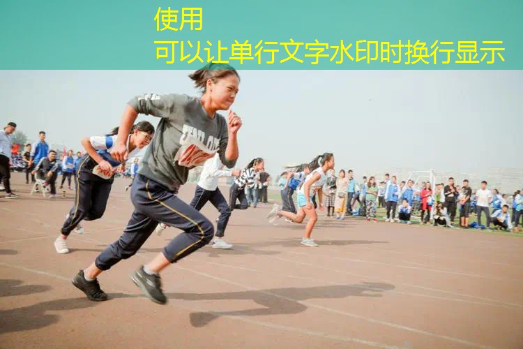 ayx·爱游戏：迈向极致，挑战自我！热门室外运动体育用品健身器材盘点