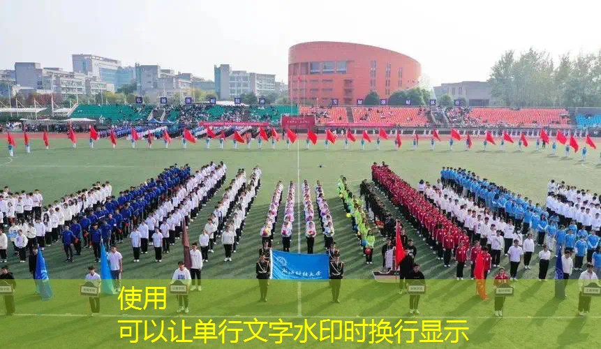 爱游戏ayx官方网站入口：塑胶跑道材料硬度与低温性能研究