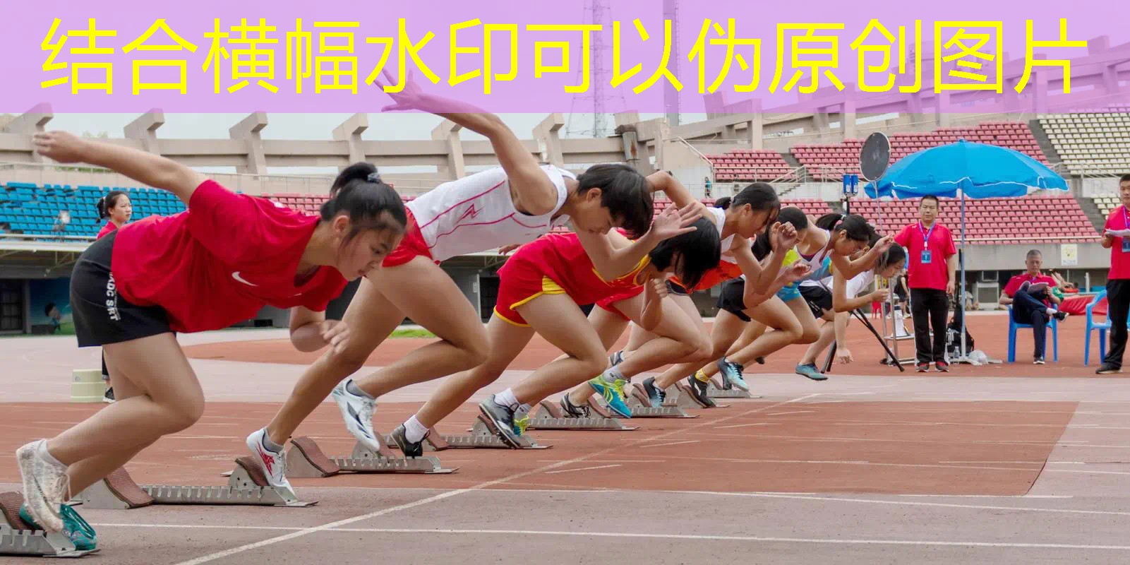 爱游戏ayx总部：室内防滑健身操垫子