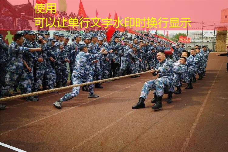 网球拍避震带怎么绑多久