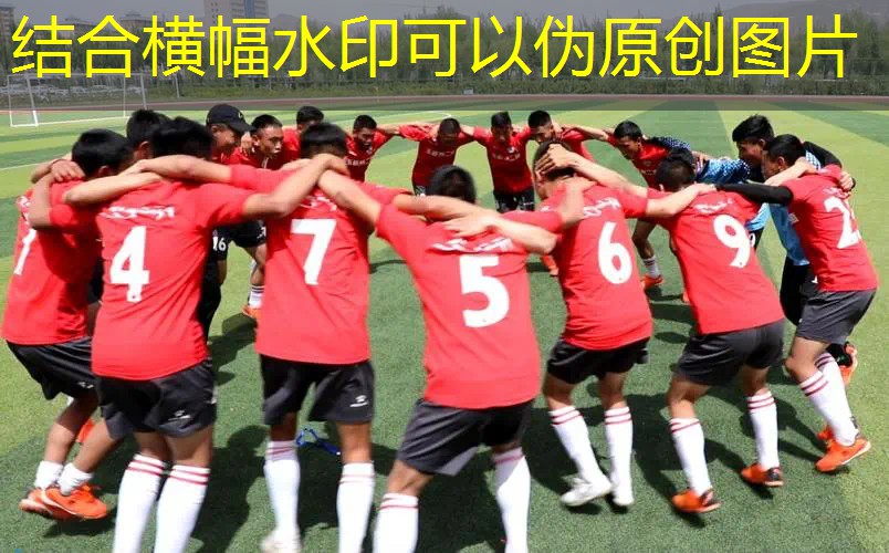 铝合金网球拍穿线怎么用