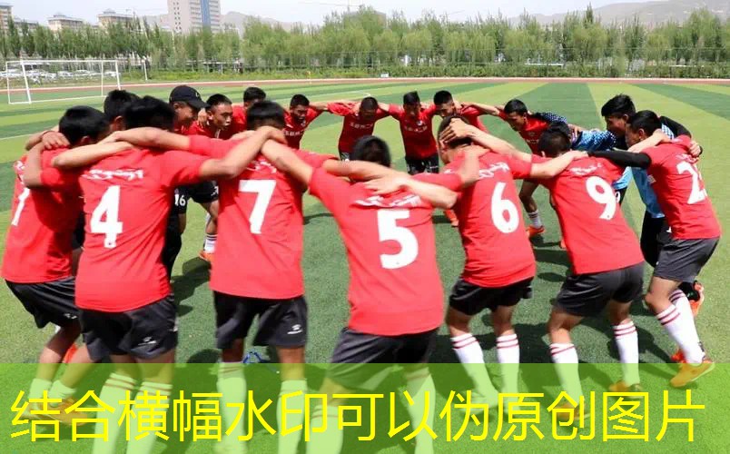 网球拍手柄尺寸测量图纸 网球拍手柄尺寸测量图纸