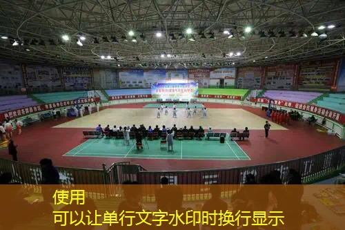 网球拍喷漆会影响手感吗_ 网球拍喷漆会影响手感吗_
