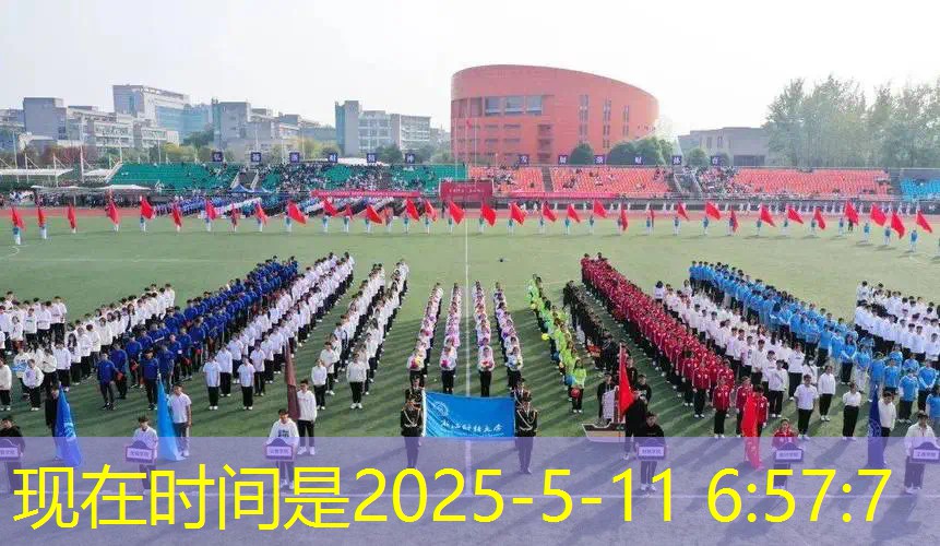 超大网球拍子怎么用