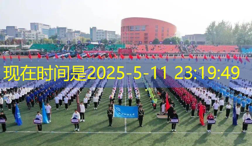 网球拍应该选多少寸的合适 网球拍应该选多少寸的合适