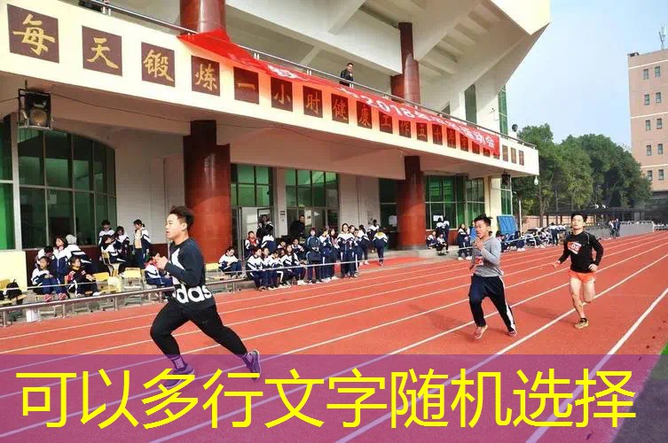 网球拍纯红色怎么选好看 网球拍纯红色怎么选好看