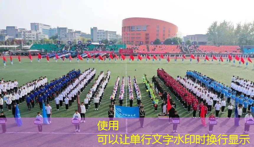 网球拍底胶去了还能用吗_