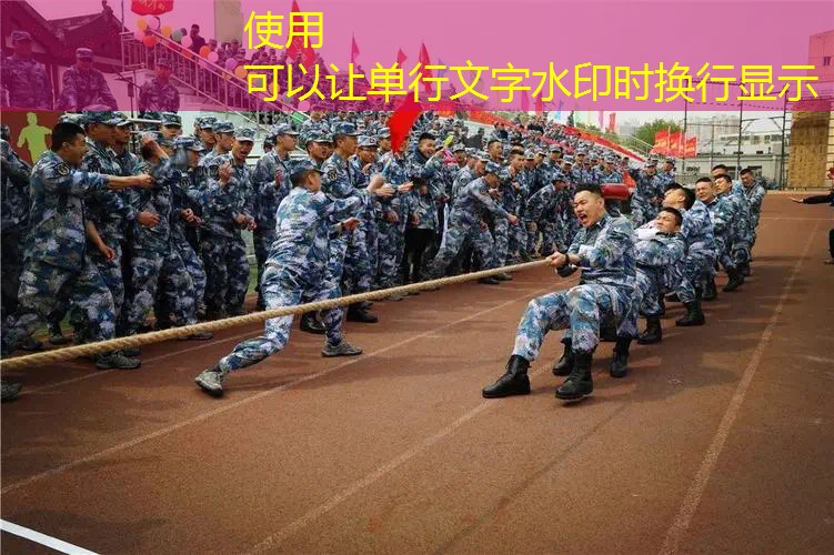 标准网球拍长宽是多少米 标准网球拍长宽是多少米