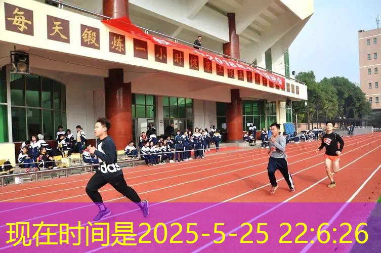 网球拍选择拍面怎么选的