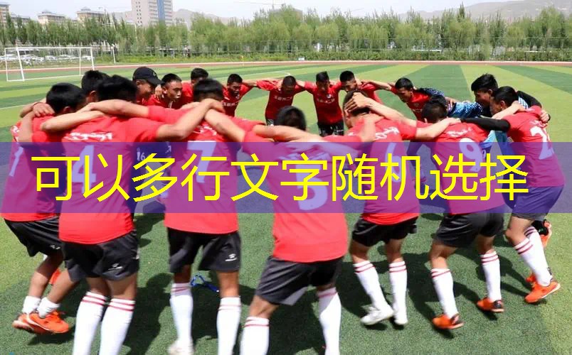 室内健身不伤膝盖男士 室内健身不伤膝盖男士