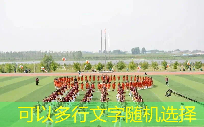 有氧健身操室内