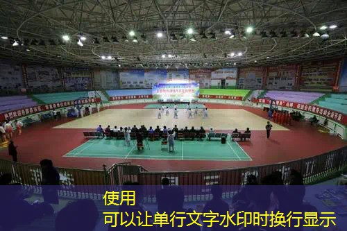 创意设计，儿童木马带滑梯户外乐园亮相！