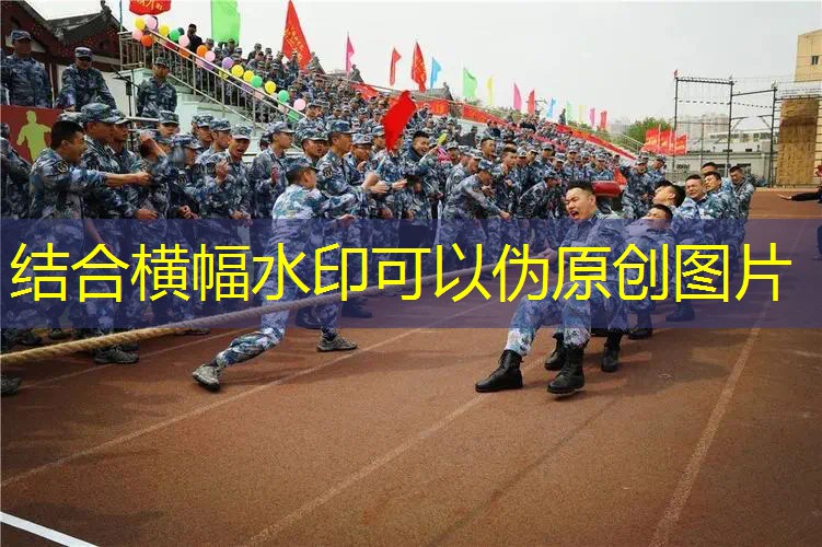 济钢附近的乒乓球台