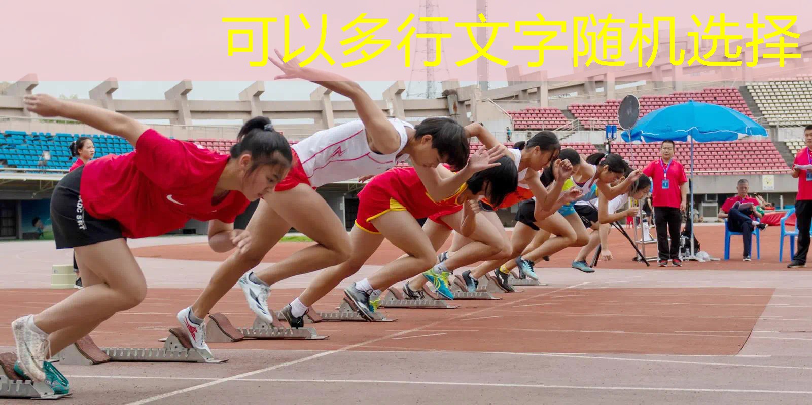 亲密相拥：双人秋千成就爱情的黄金装备。