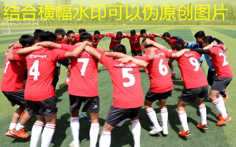控球、投篮、上篮:揭秘移动篮球架手动液压篮球架参数影响! 控球、投篮、上篮:揭秘移动篮球架手动液压篮球架参数影响!