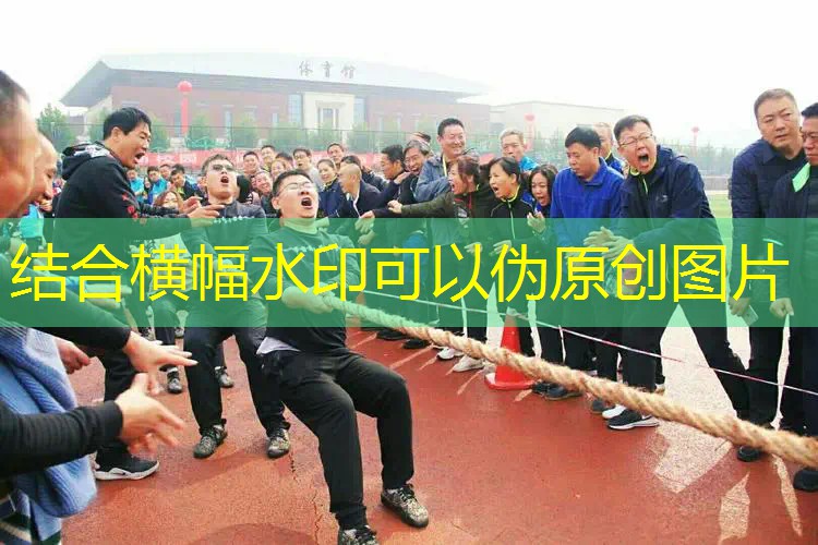 乒乓球台内怎么拉下旋