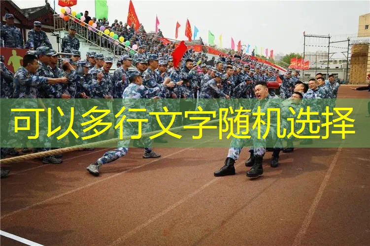 125米的塑胶跑道多少钱 125米的塑胶跑道多少钱