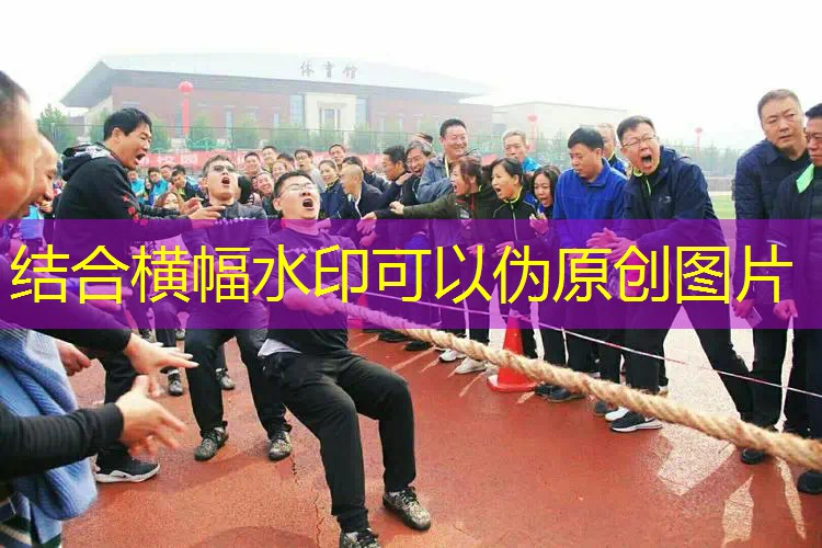 田径爆发力训练方法短跑无器材