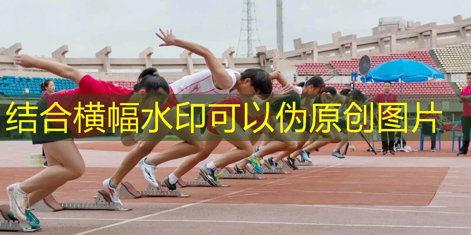 乒乓球台上的油渍怎么清洗 乒乓球台上的油渍怎么清洗